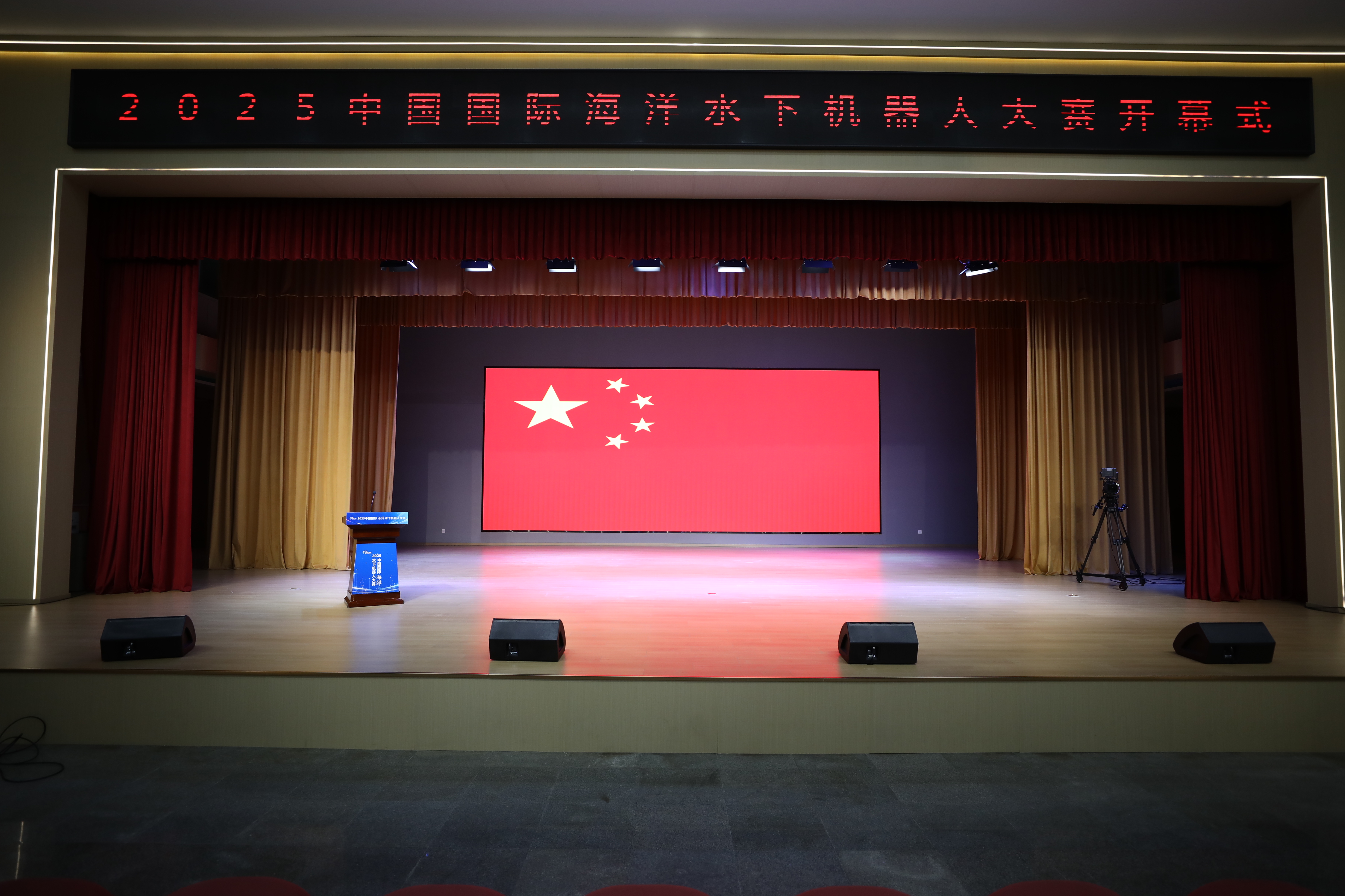 精彩瞬间1